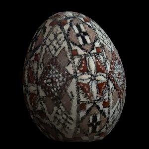 Писанка зі Скансену №17 Писанка зі Скансену №17